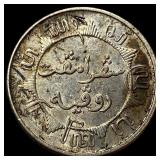 1914S Netherlands East Indies Silver 1/4 Gulden