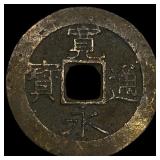 ND[1866] Japan 4 Mon