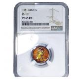 1951 DDO Wheat Cent NGC PF65 RB