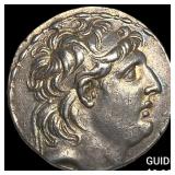 Syria Antiochos VII Euergetes Silver Tetradrachm