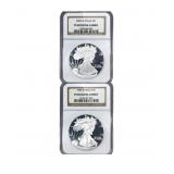 [2 Coins] 1996-2005 Silver Eagle NGC PF69 Ultra Ca