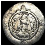 Sasanian Kavad I 499-531 Silver Drachm