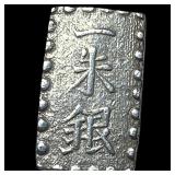 Japan SIlver 1 Shu Gin