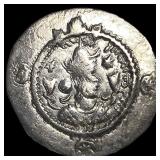 Sasanian Kavad I 499-531 Silver Drachm