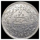 1897[1954 VS] India Princely States Kutch Silver 5