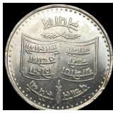 1979 Nepal Silver 50 Rupees