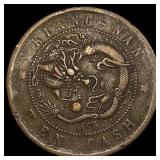 1905 China Kiangnan Brass 10 Cash