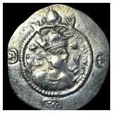 Sasanian Kavad I 499-531 Silver Drachm