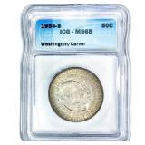 1954-S Washington Carver Half Dollar ICG MS65