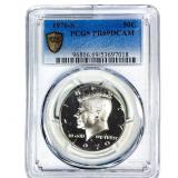 1970-S Kennedy Half Dollar PCGS PR69 DCAM
