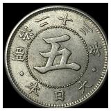 1890 Japan Silver 5 Sen