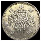 1959 Japan Silver 100 Yen