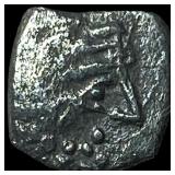 Cilicia Tarsus 15th Century BC Silver Hemiobol