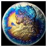 1833 Capped Bust Half Dollar CLOSELY  UNCIRCULATE