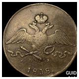 1838 Russia Copper 10 Kopeks