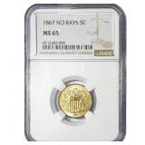 1924-P $20 Gold Double Eagle Blanchard MS63