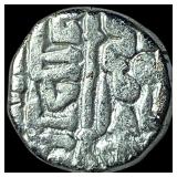Sultanate of Delhi c. 1246-1526 CE Silver Tanka
