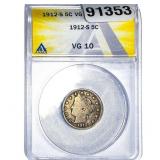 1912-S Liberty Victory Nickel ANACS VG10