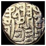 Sultanate of Delhi c. 1246-1526 CE Silver Tanka