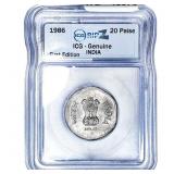 1986 India 20 Paise ICG Genuine