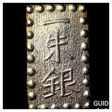 Japan Silver Shu