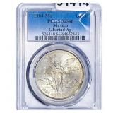 1984 Mo Mexico Libertad Ag  PCGS MS66