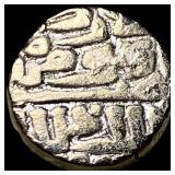 Sultanate of Delhi c. 1246-1526 CE Silver Tanka