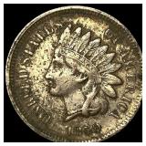 1859 Indian Head Cent LIGHTLY CIRCULATED