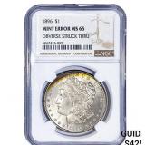 1896 Morgan Silver Dollar NGC MS65 OBV STRUCK