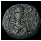 Elymais Phraates c. 106-130 AD Bronze Drachm