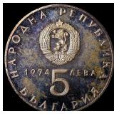 1974 Bulgaria Silver 5 Leva Proof