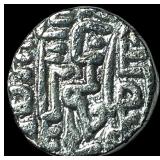 Sultanate of Delhi c. 1246-1526 CE Silver Tanka