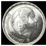 1976 Egypt SIlver Pound