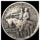 1925 Silver Stone Mountain Half Dollar LIGHTLY CIR