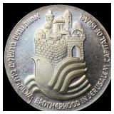 1977 Isreal Silver 25 Lirot Proof
