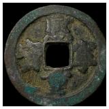 China Northern Song Dynasty Shen Zong 2 Cash