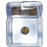 Jital Mahi Pala Dynasty ICG Genuine