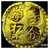 1500s-1600s Japan Koshu Province Gold Bu