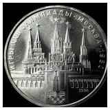1978 Russia 1 Rouble- Olympics