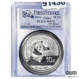 2014 10YN CHINA PANDA PCGS MS70