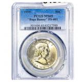 1959 Franklin Half Dollar PCGS MS65