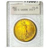 1867 Shield Nickel NGC MS65 No Rays