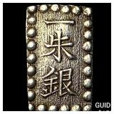 Japan Silver Shu