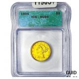 1905 $5 Gold Half Eagle ICG AU50
