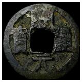 China Tang Dynasty 1 Cash