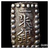 Japan Silver Shu
