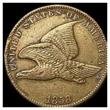 1858 Copper-Nickel Flying Eagle Cent CHOICE  AU