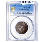 1904 1C US Philippines PCGS MS65 BN