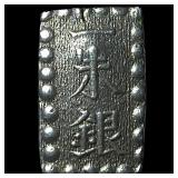 Japan Silver 1 Shu Gin