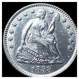 1858 Silver Seated Liberty Half Dime CHOICE  AU